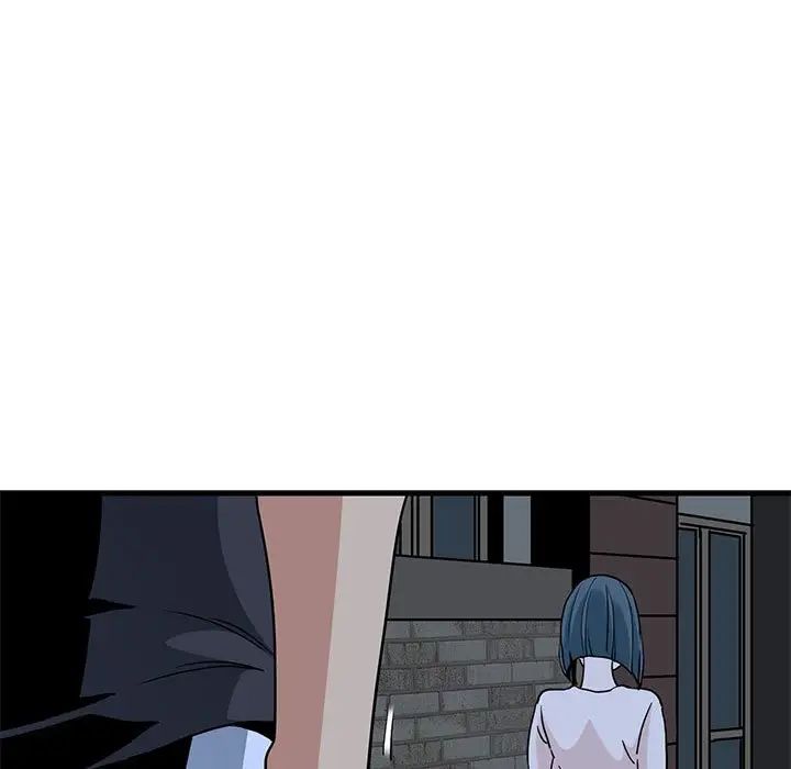 发小碰不得第19話