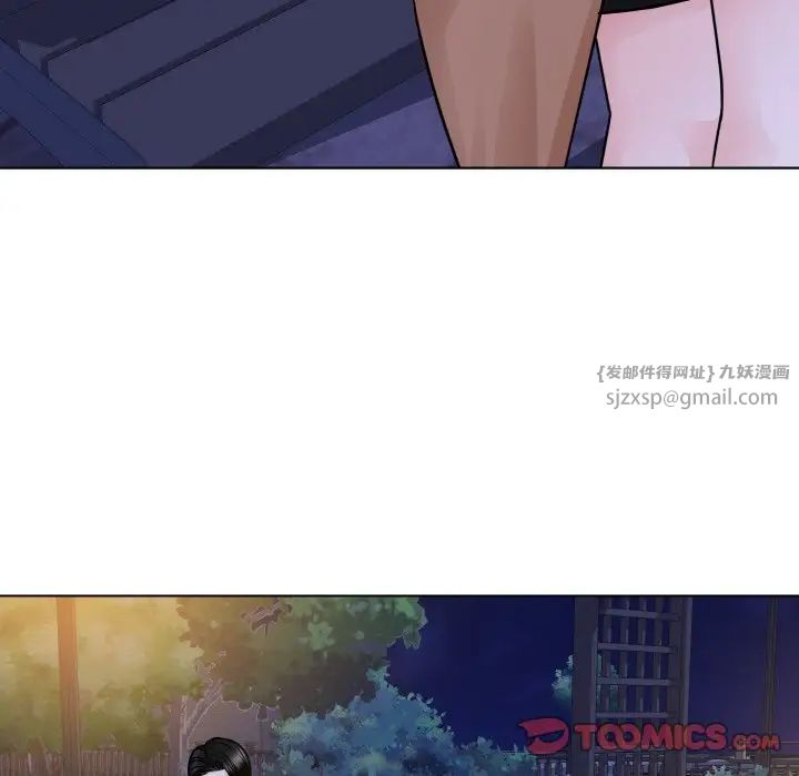眷恋第30話