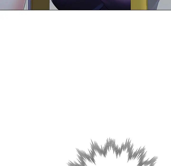 可以爱你吗第4話