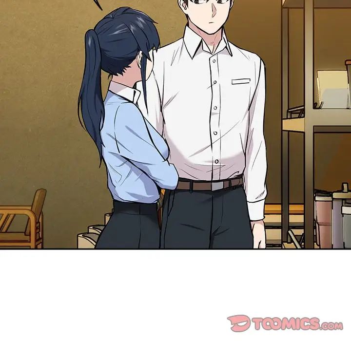 下班后的例行恋爱第7話