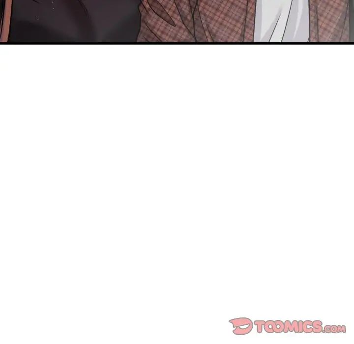 我的女王第23話