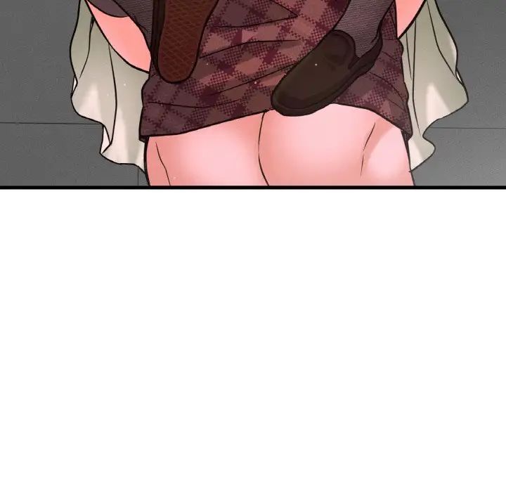 我的女王第23話