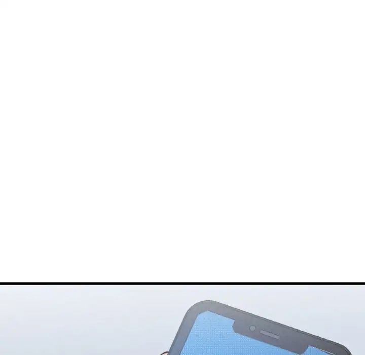 我的女王第23話