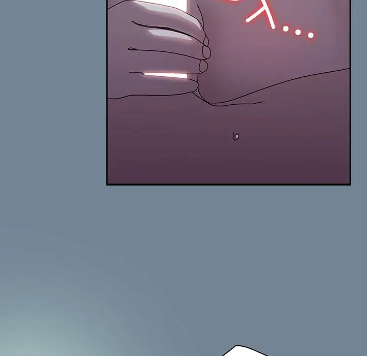 老大!请把女儿交给我!第26話