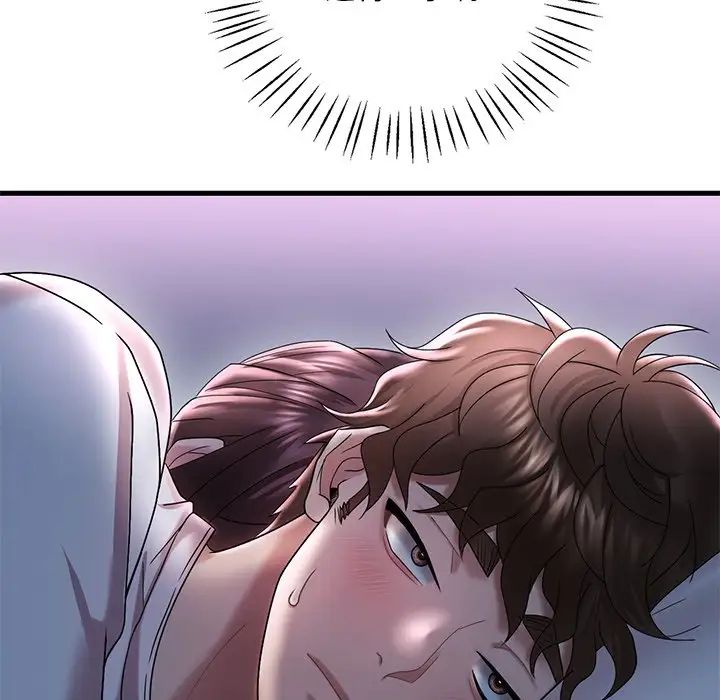 渴望占有她第15話