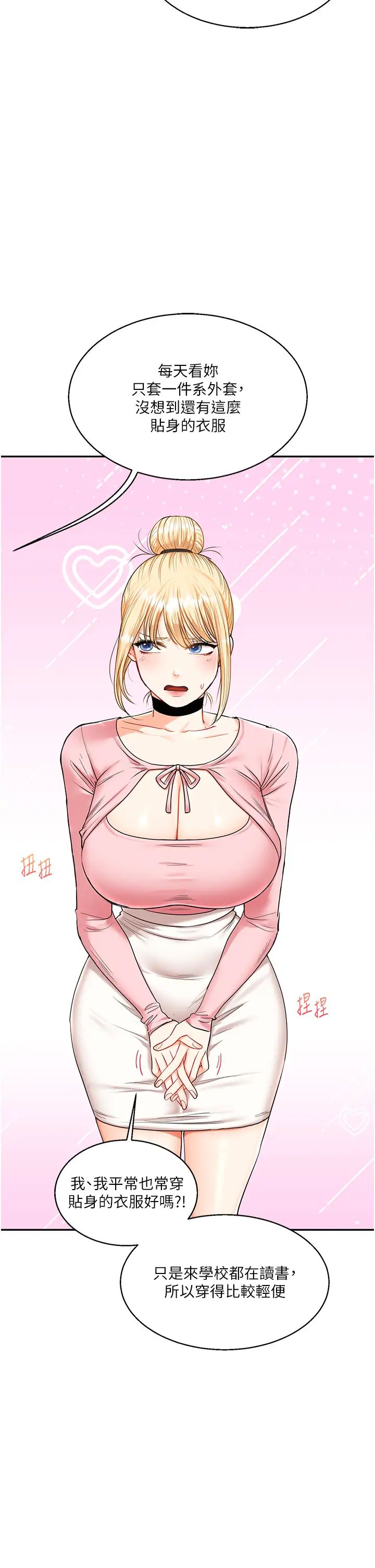 35.jpg