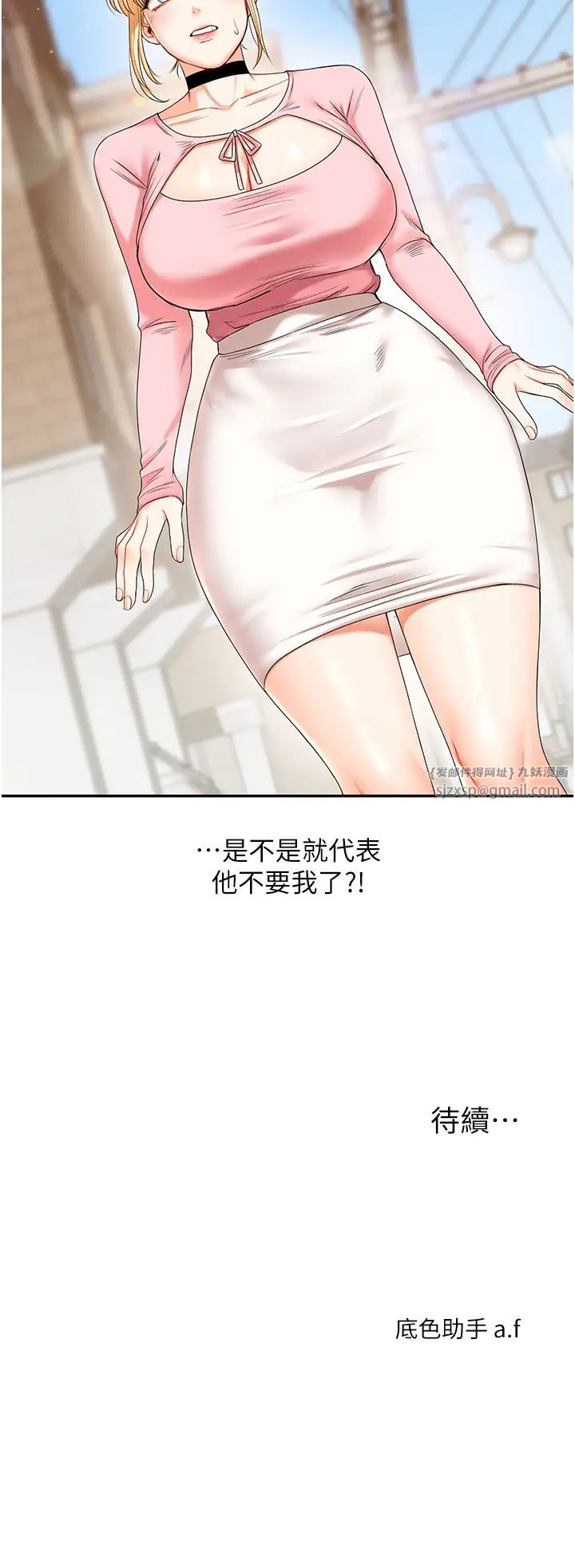 DW梵17Ԓ-ϴXᡸY