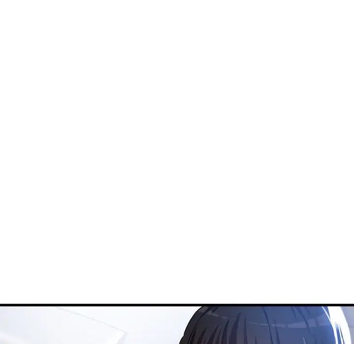 亲家的女人们第5話