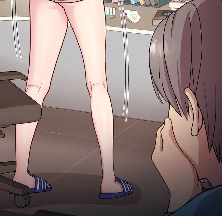 和美女上司玩游戏-第1章-图片135