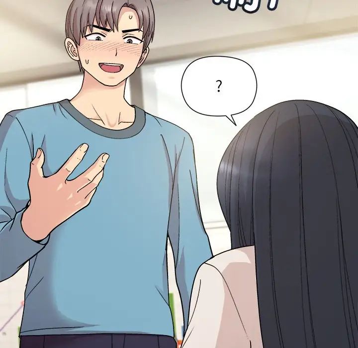 和美女上司玩游戏第2话