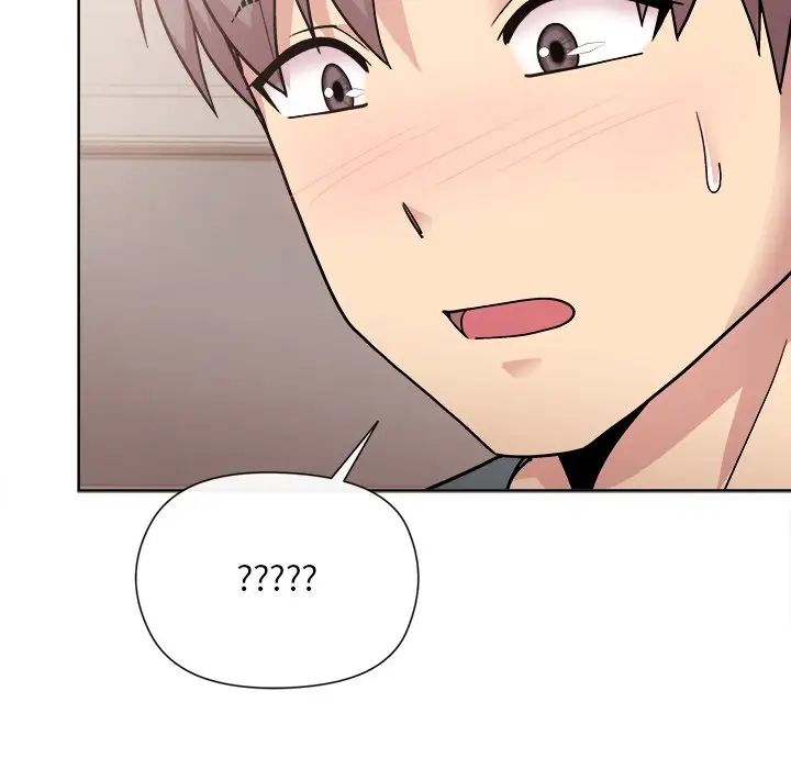 和美女上司玩游戏第2话