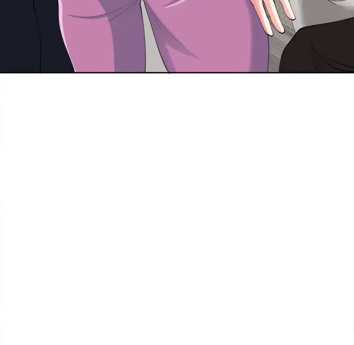 我的女儿就拜托你了第19話