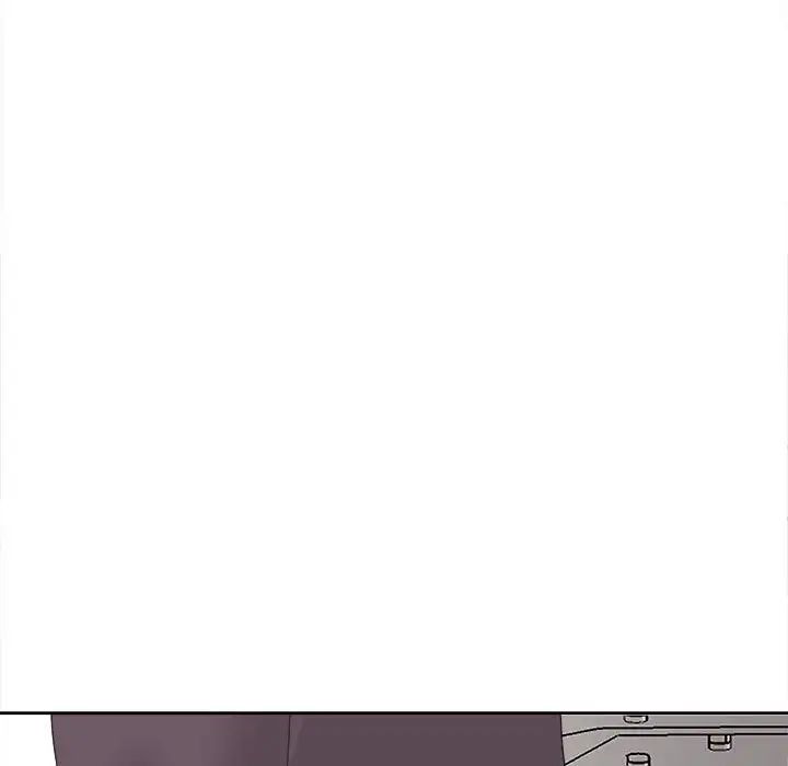 我的女儿就拜托你了第19話