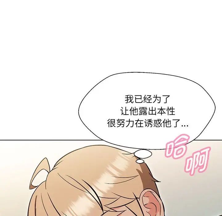 ŵʦ10Ԓ