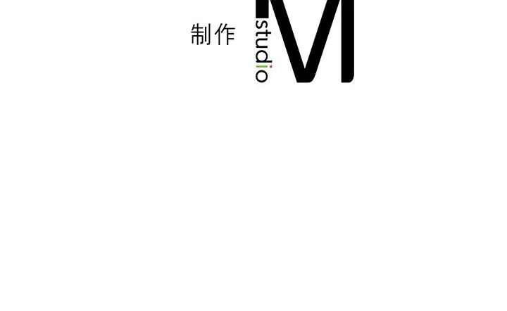 我靠升级逆袭成为大师第6話