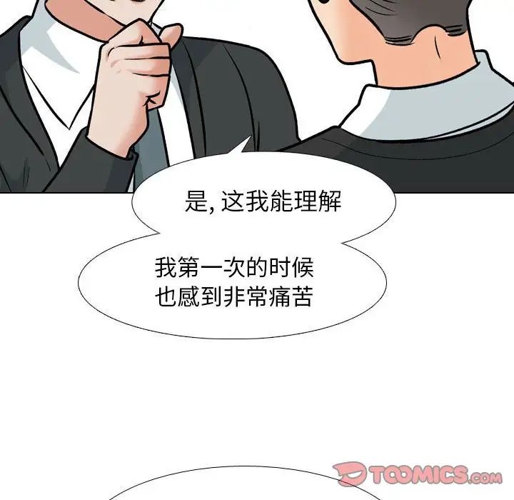 57.jpg