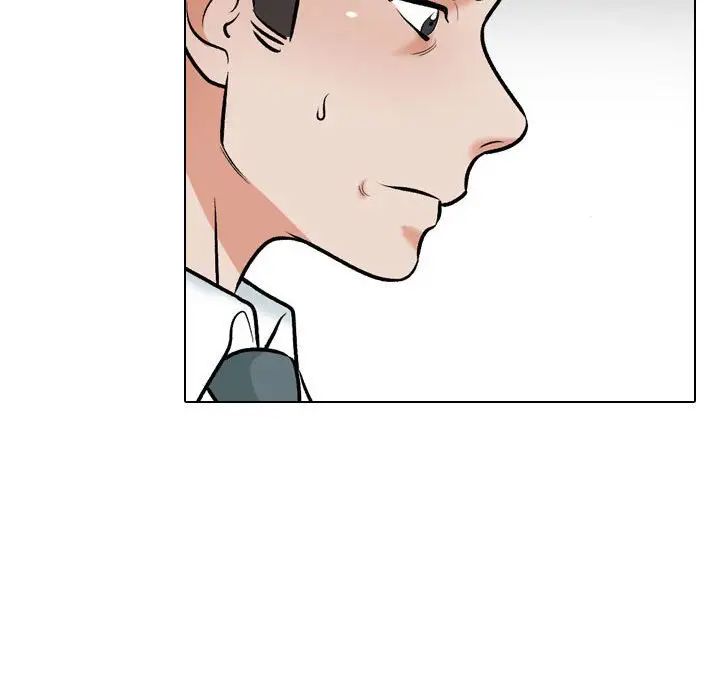 同事换换爱第167話