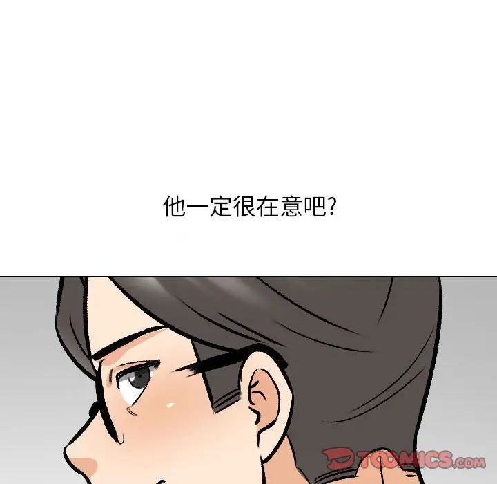 78.jpg