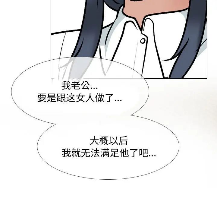 106.jpg