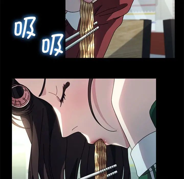 我家的赘婿大人第44話