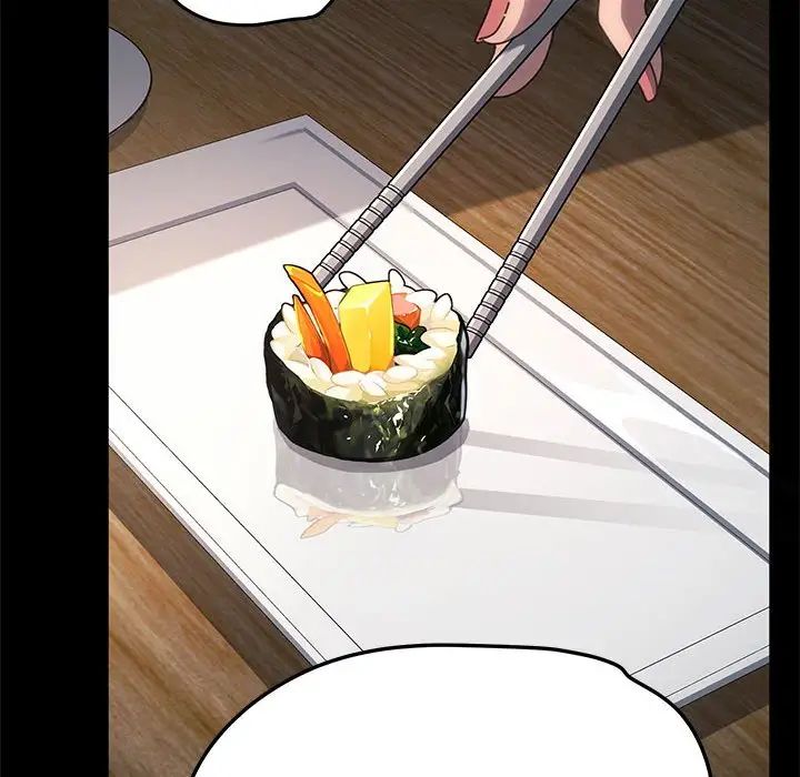我家的赘婿大人第44話