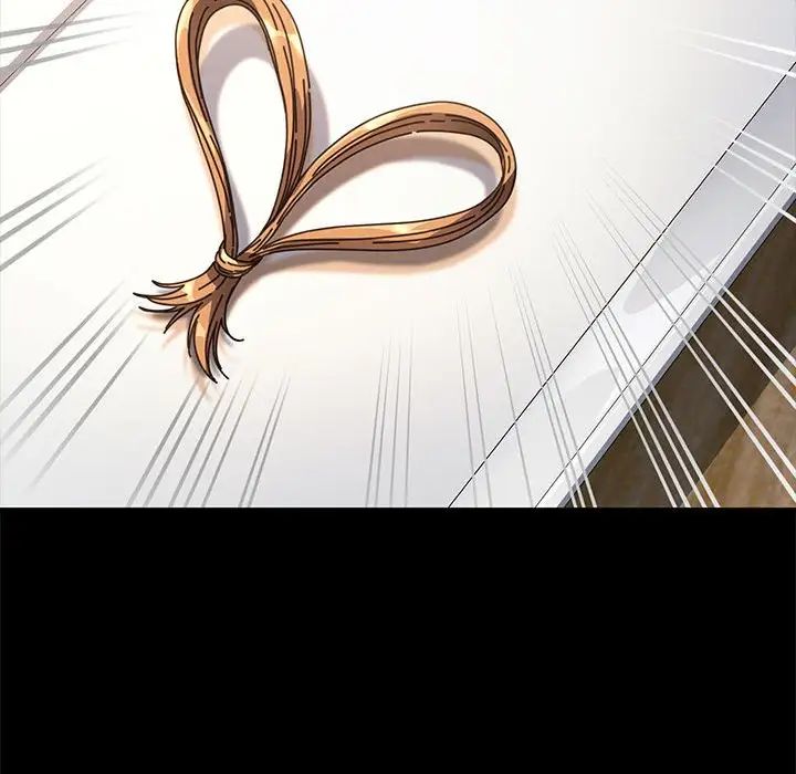 我家的赘婿大人第44話