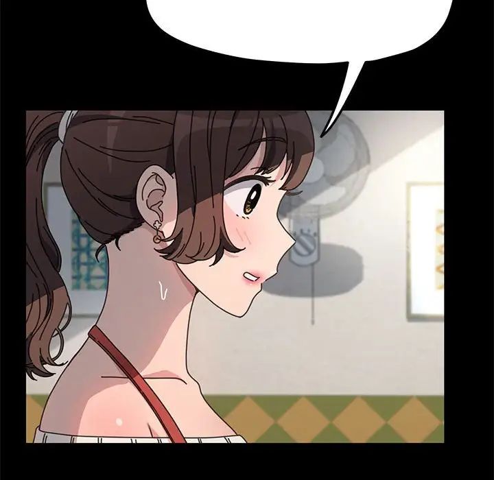 我家的赘婿大人第44話