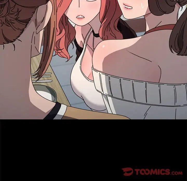 我家的赘婿大人第44話