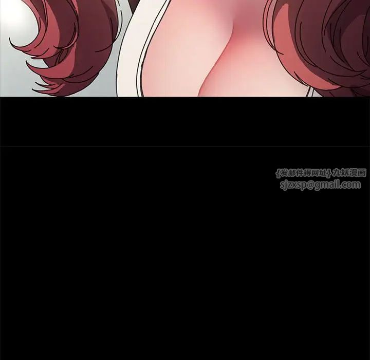 我家的赘婿大人第44話