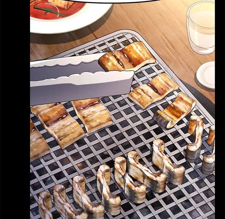 我家的赘婿大人第44話