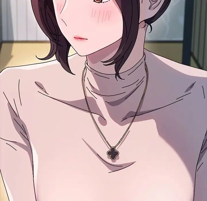 我家的赘婿大人第44話