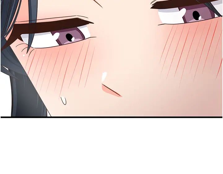 尻試之神學習法 - 第13話-看著黑絲襪流口水19.jpg,尻試之神學習法 - 第13話-看著黑絲襪流口水19,尻試之神學習法 - 第13話-看著黑絲襪流口水