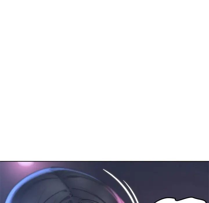 危险同学会第18話