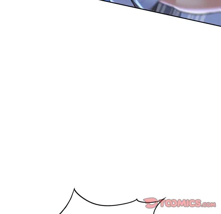 危险同学会第18話