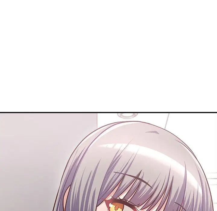 这公司归我了第2话