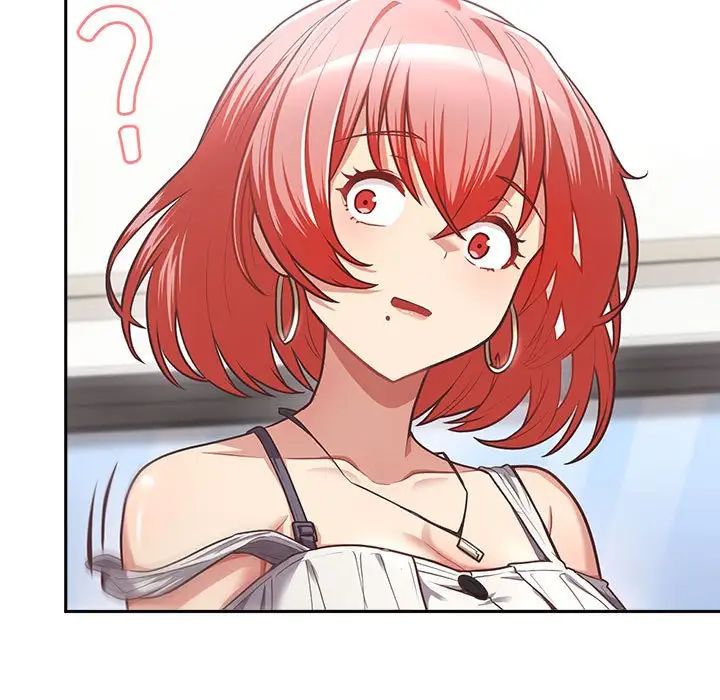 这公司归我了第3话