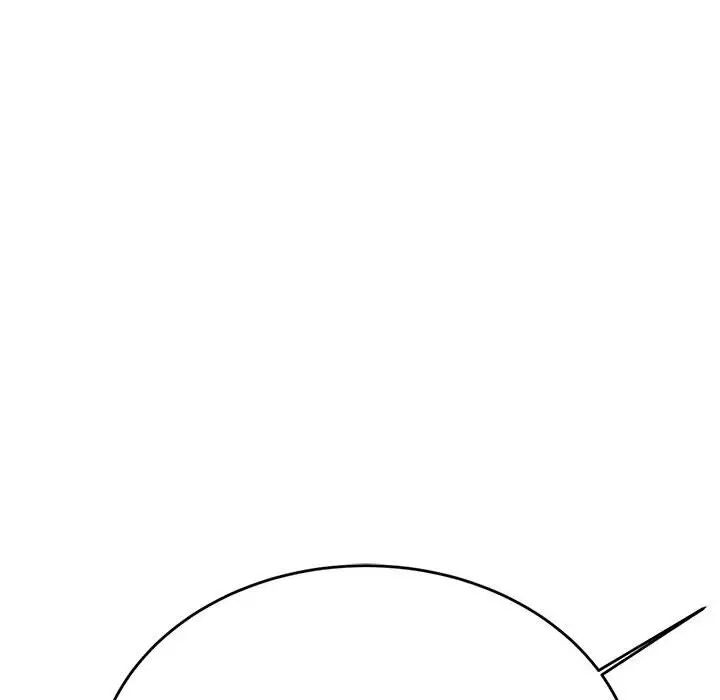 老师的课外教学第40話