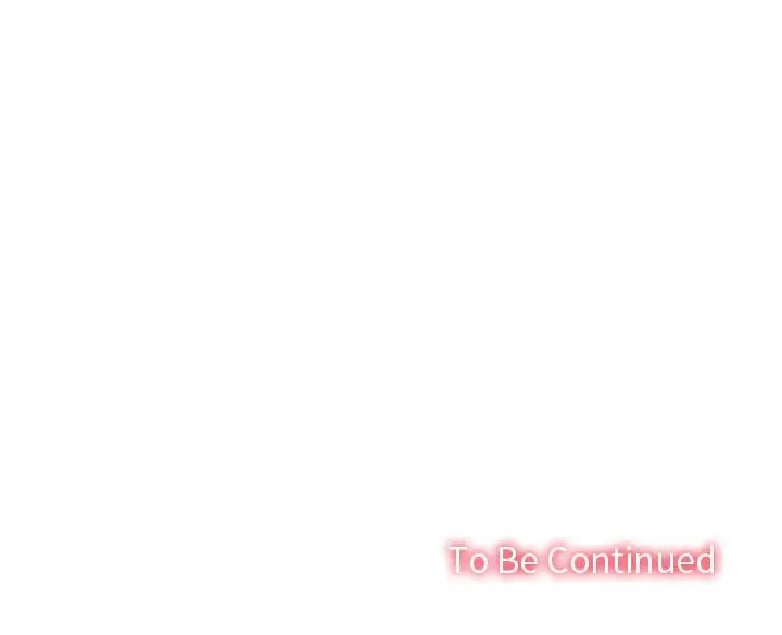 在公司偷偷爱第4話