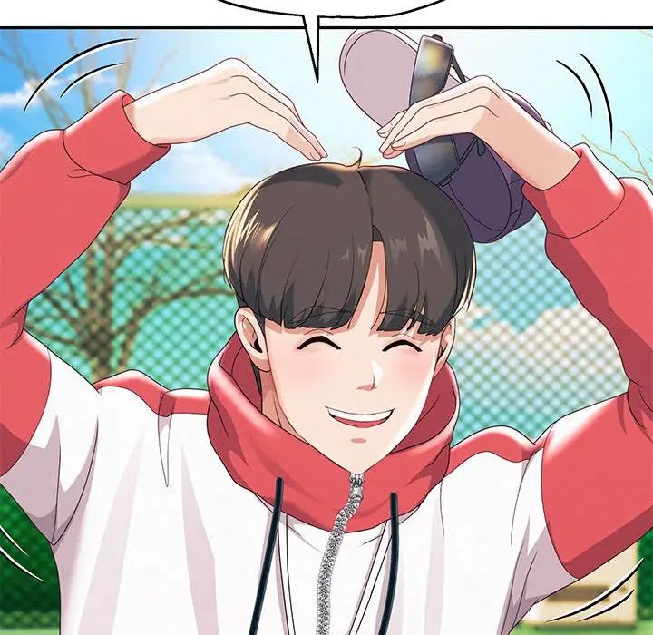 重生之长枪无敌第7話