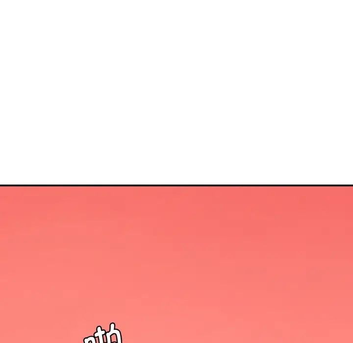 情迷研究室第28話