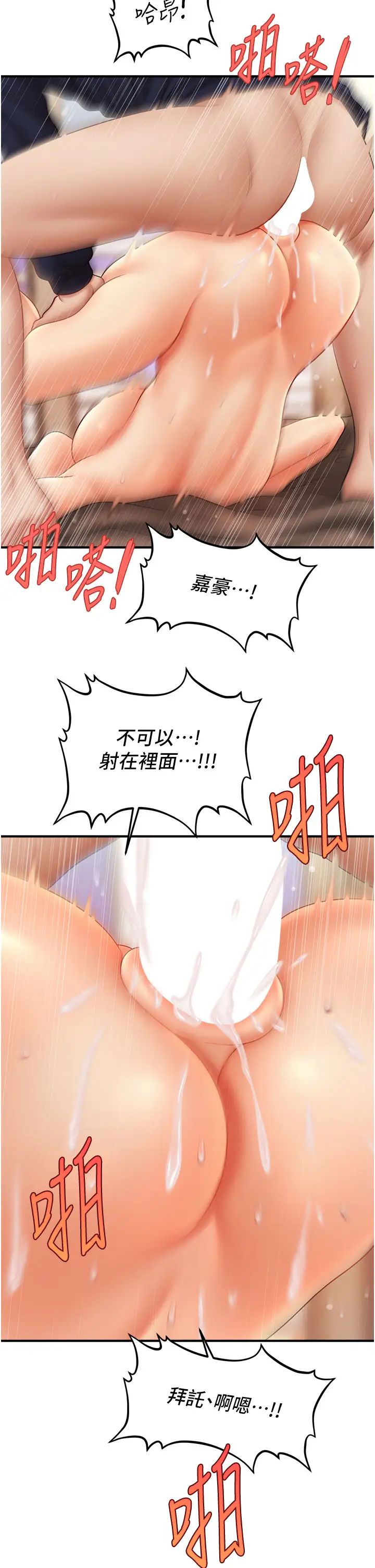 35.jpg