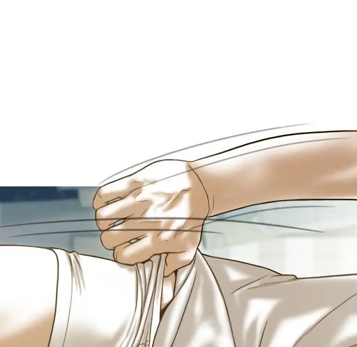 不可抗拒的吸引第8話