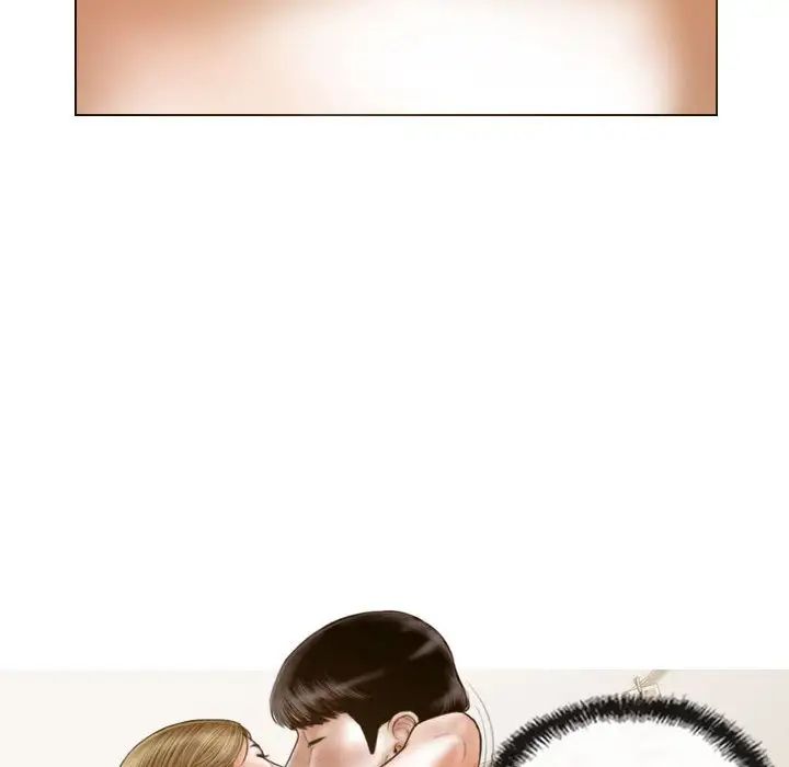 不可抗拒的吸引第8話