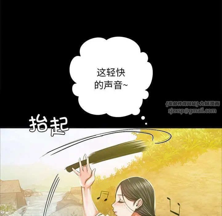 小姐第22話