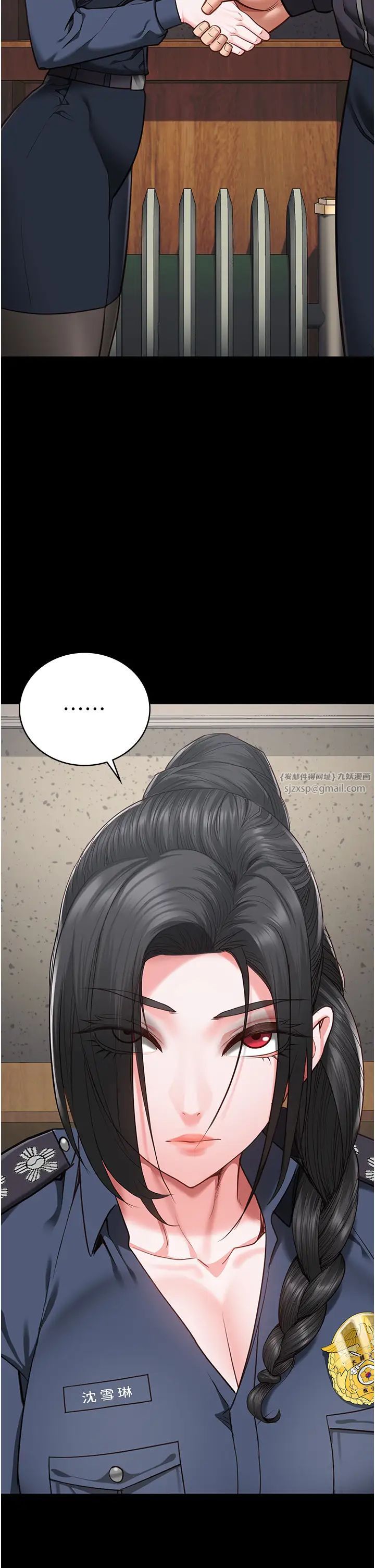 监狱女囚第60話-小穴合不起來瞭…