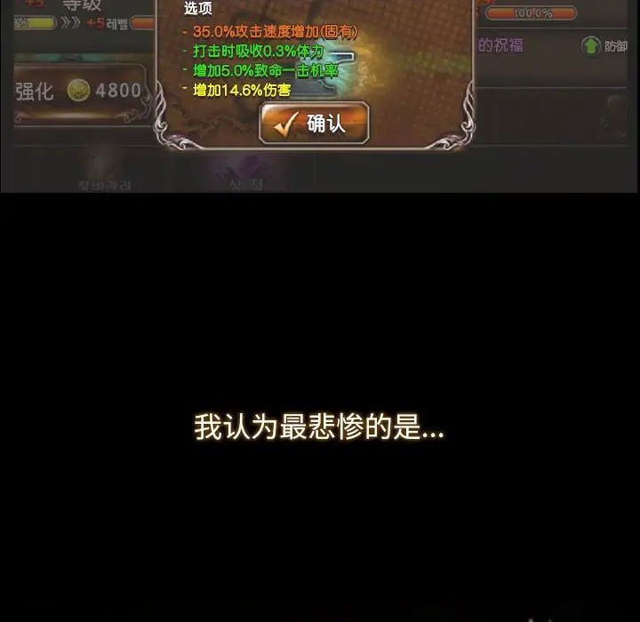 寻找初恋 - 第1話10.jpg,寻找初恋 - 第1話10,寻找初恋 - 第1話