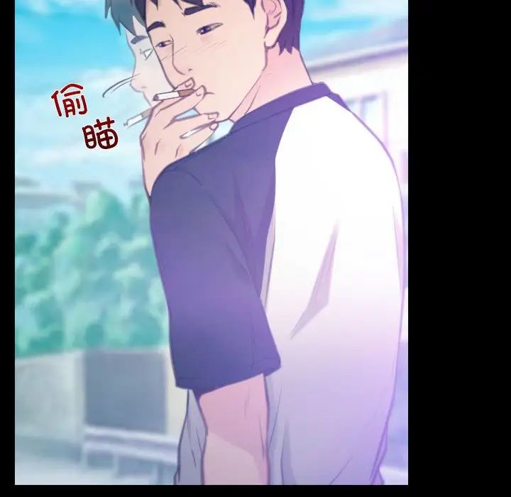 Finding the first love.-第1章-图片61