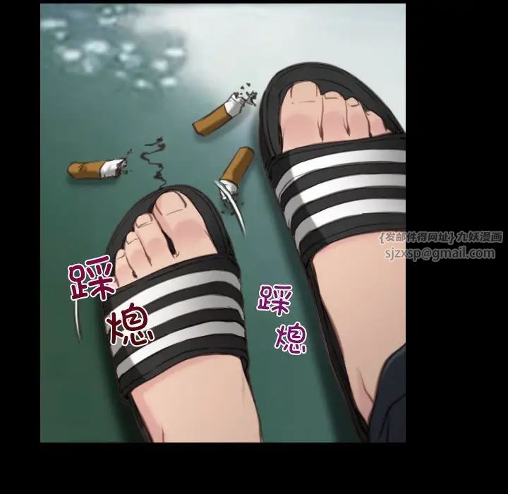 寻找初恋 - 第1話64.jpg,寻找初恋 - 第1話64,寻找初恋 - 第1話