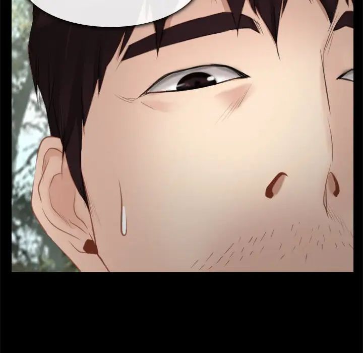 寻找初恋第3话
