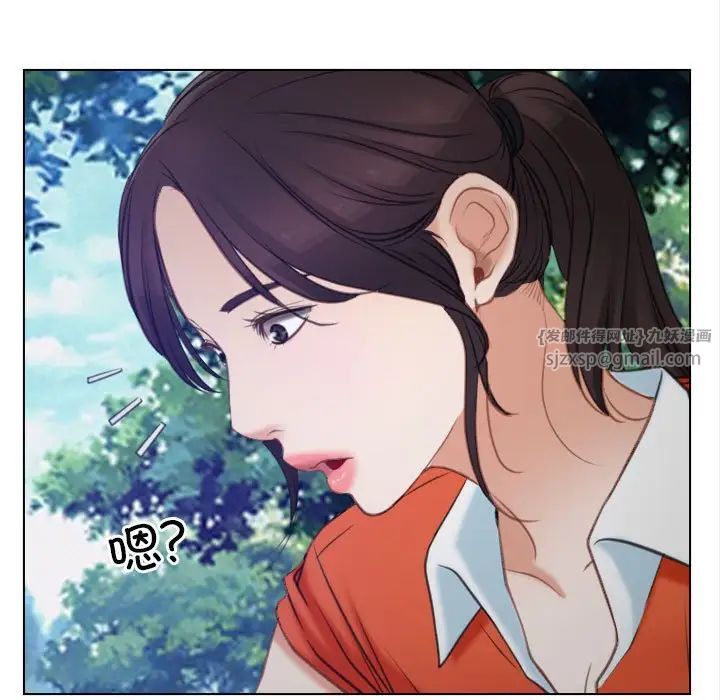 寻找初恋第3话